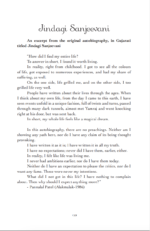 Finding Gattu - Image 4