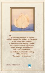 Avatar : Sri Arvind - Image 2