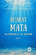 Bharat Mata - The Problem & The Solution